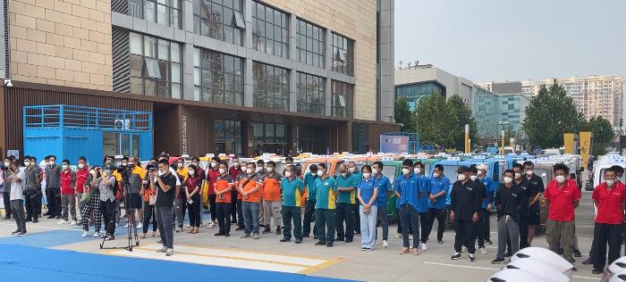 北京市快递电动三轮车及人员“八统一” 规范管理启动仪式圆满举行