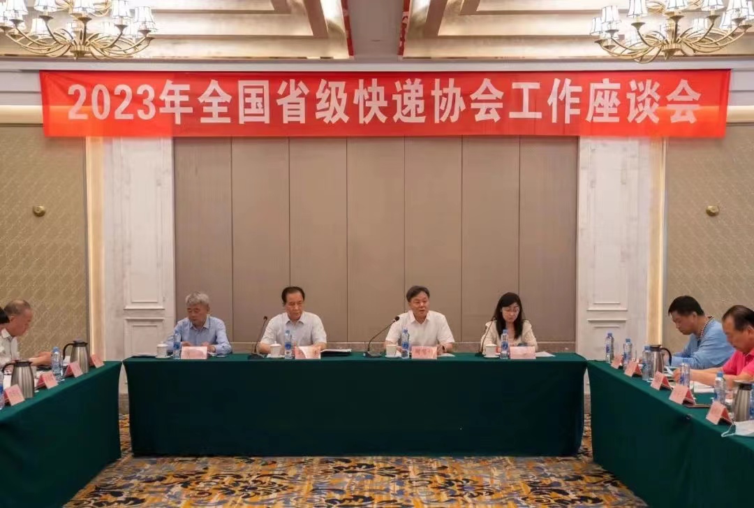 纪事 纪事